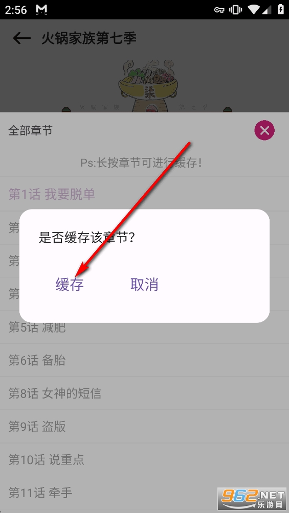 ��Ԫ�������ٷ����°�