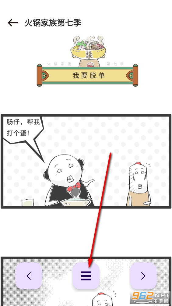 ��Ԫ�������ٷ����°�