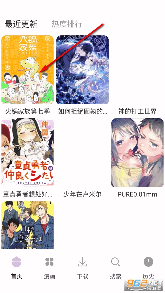 ��Ԫ�������ٷ����°�