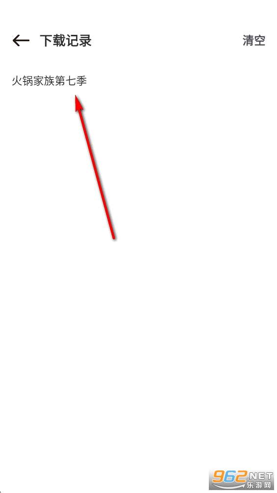 ��Ԫ�������ٷ����°�