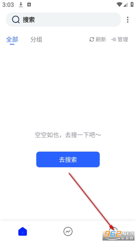 霹雳书坊官方版 霹雳书坊官方版