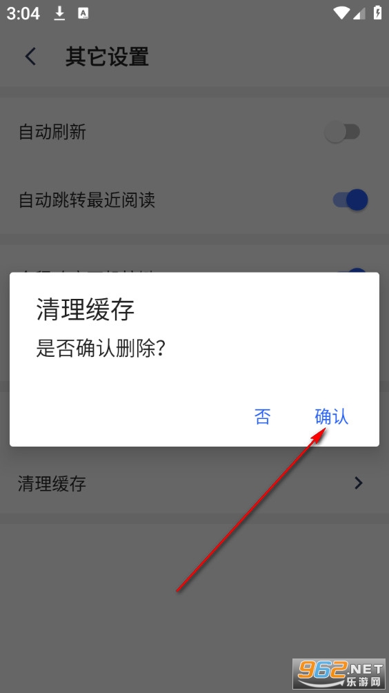 霹雳书坊官方版 霹雳书坊官方版