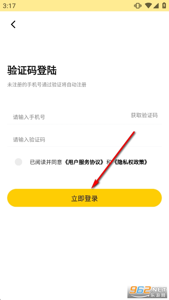 A8体育直播app A8体育直播app