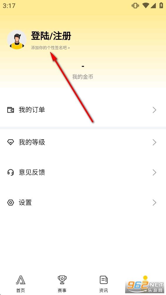 A8体育直播app A8体育直播app