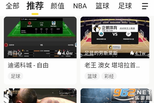 �������app�ٷ���