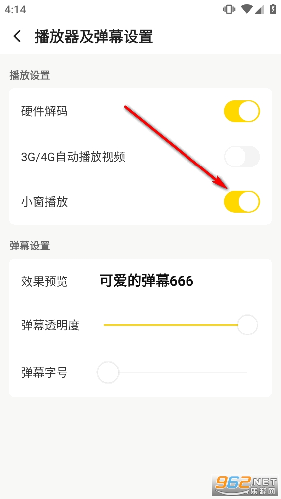 �������app�ٷ���