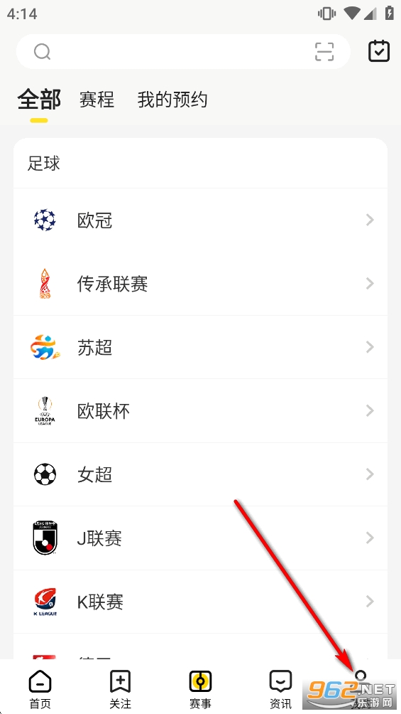 �������app�ٷ���