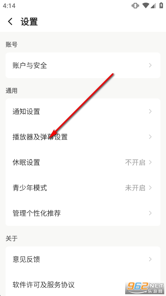 �������app�ٷ���