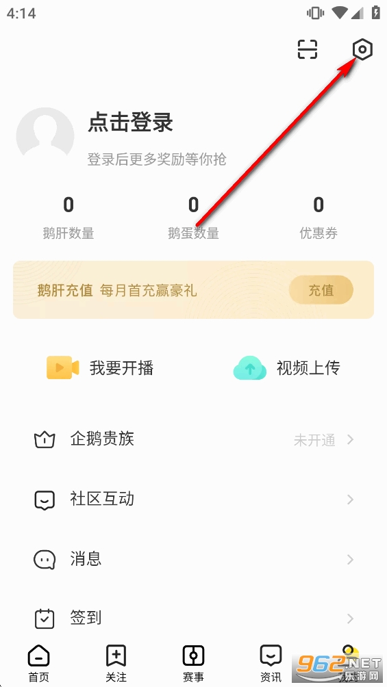 �������app�ٷ���