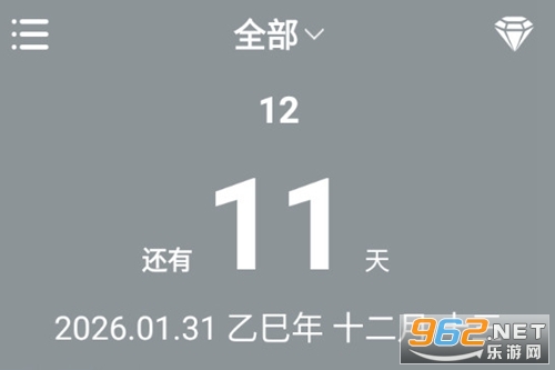 �����հ�׿��