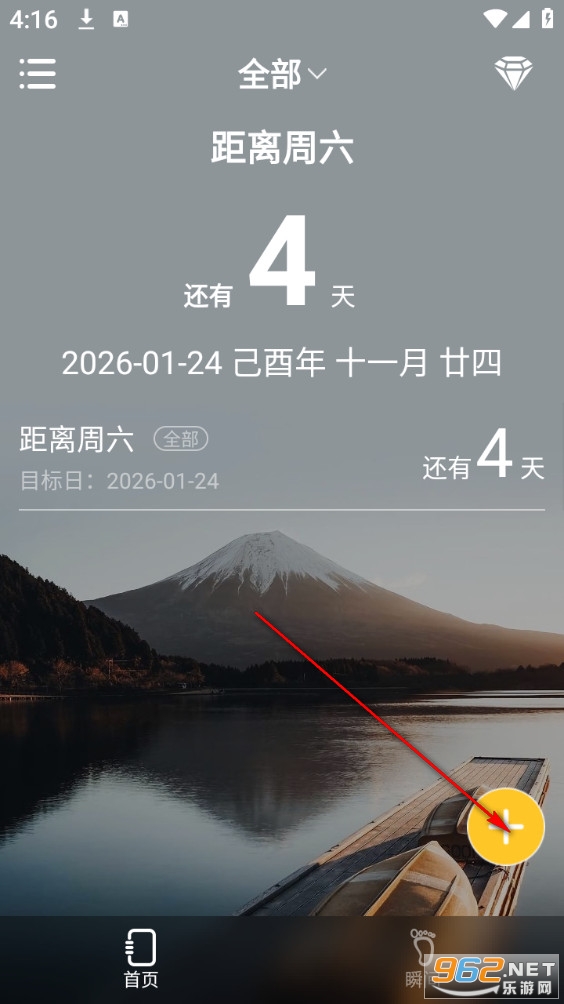 �����հ�׿��