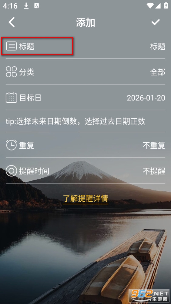 �����հ�׿��