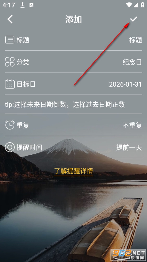 �����հ�׿��