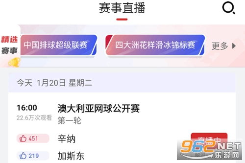 ��������appֱ���ٷ���