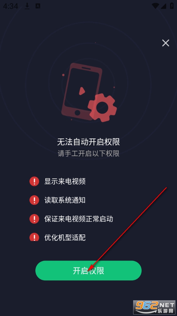 ����������app