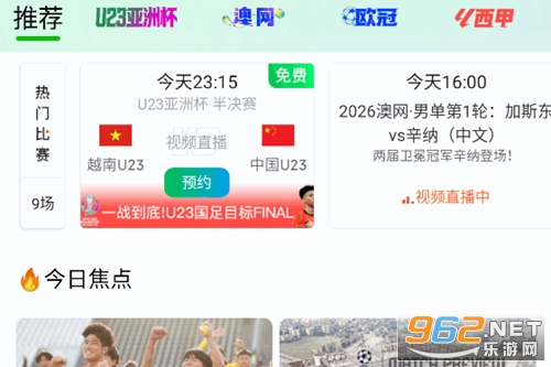 ����������app