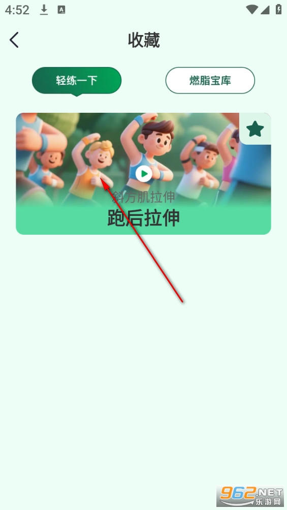 �����������°�