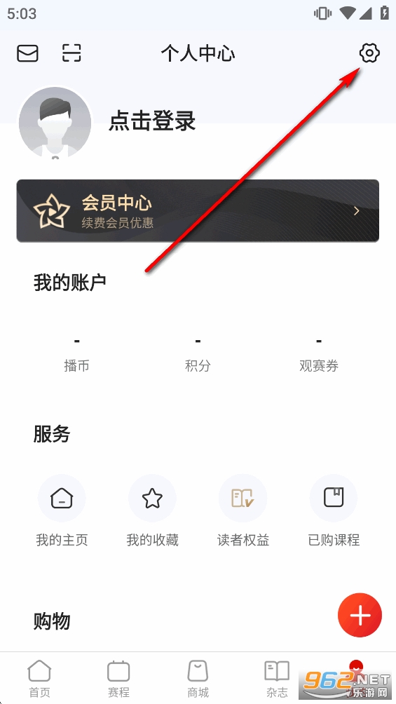 �й�����app�ٷ�����