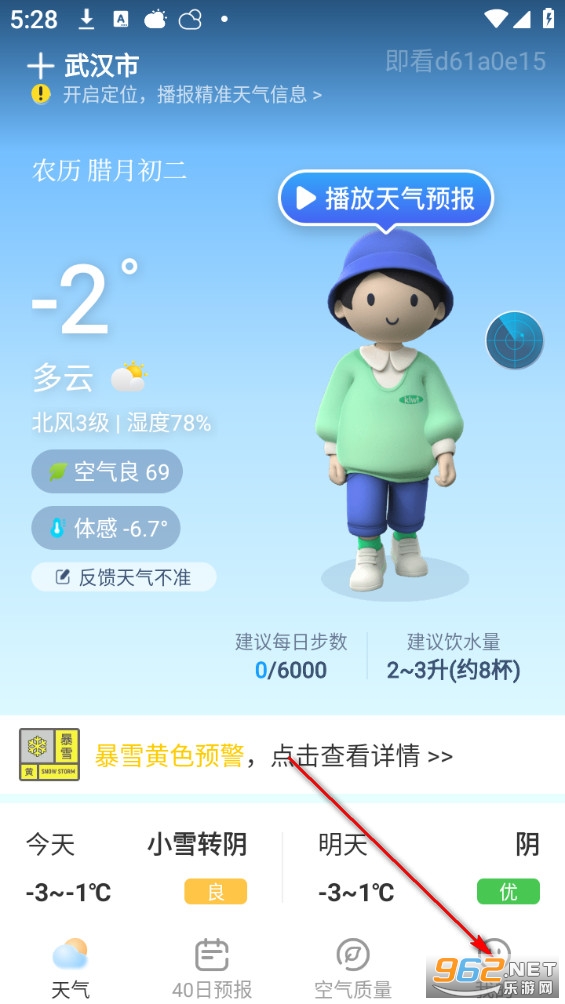 �����������°�