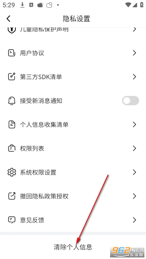 �����������°�