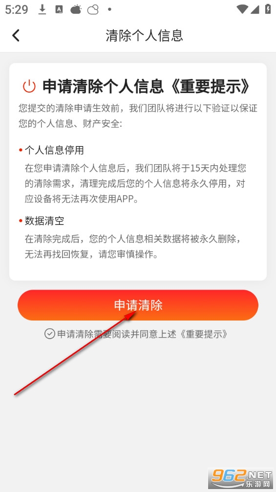 �����������°�