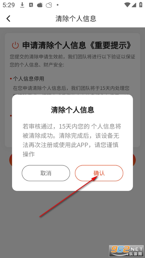 �����������°�