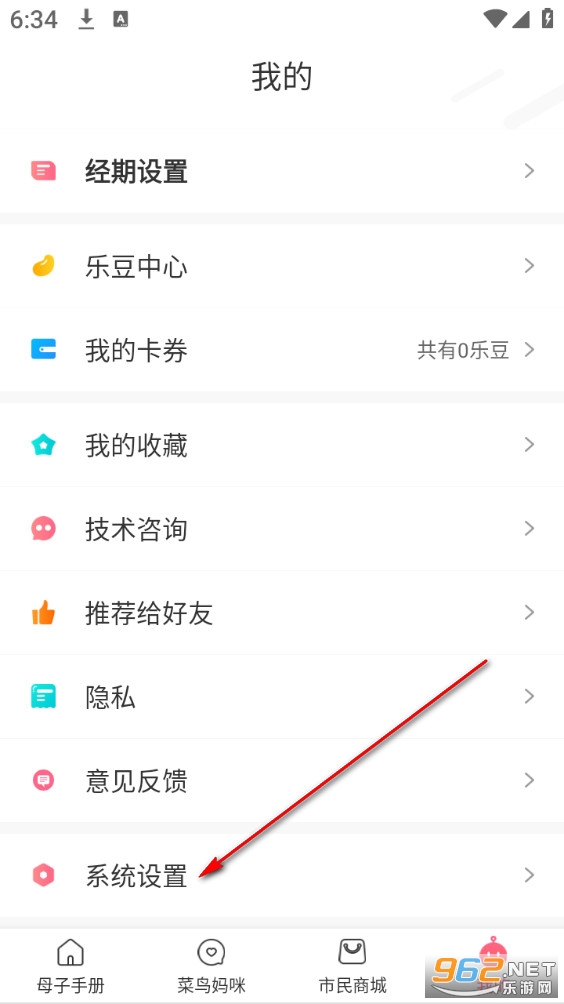 ĸ�ӽ����ֲ��ֻ���