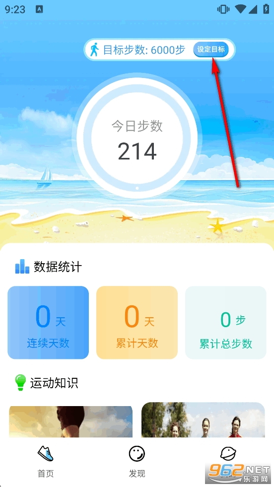 �Ʋ�С����app