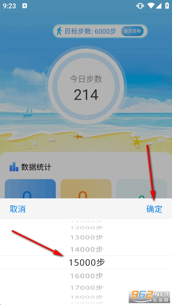 �Ʋ�С����app