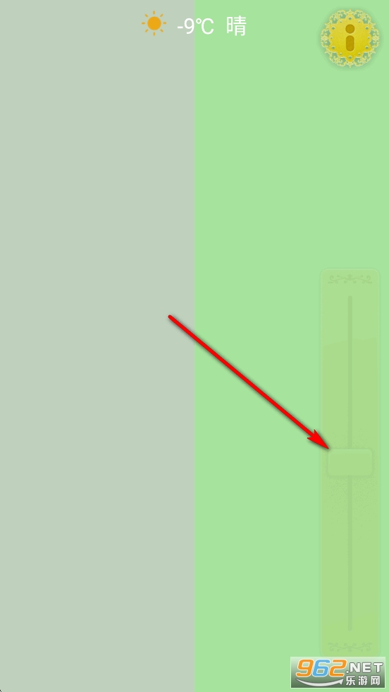 �ֻ����徵��app