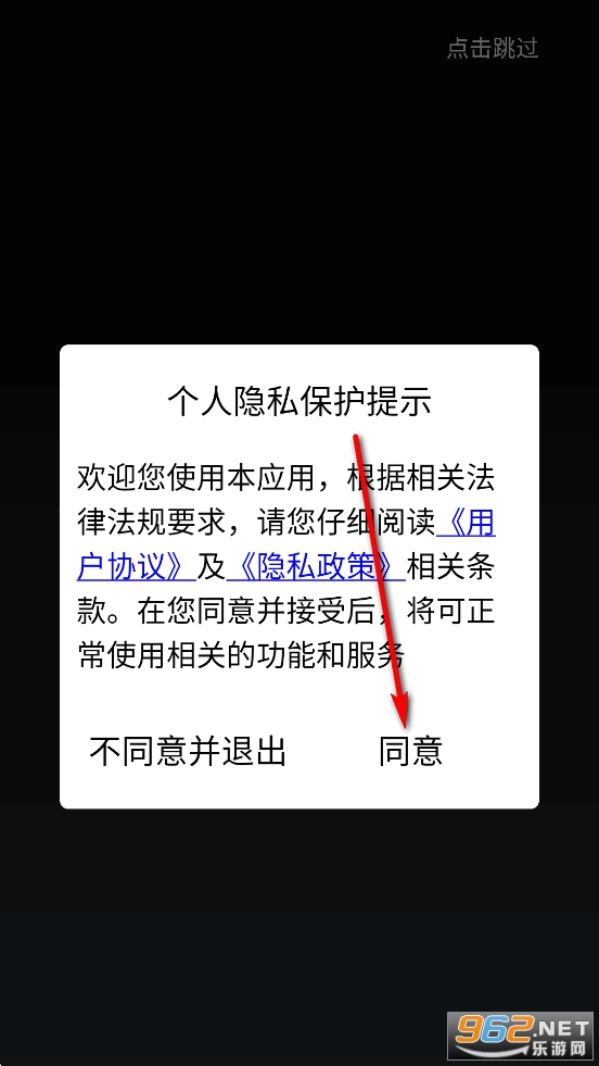 �ֻ����徵��app