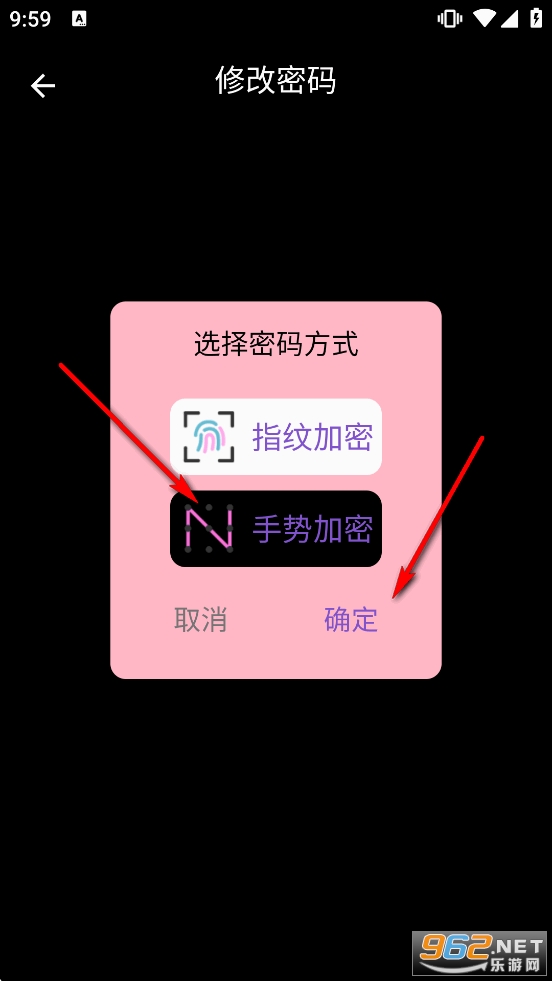 私密播放player官方版 私密播放player官方版