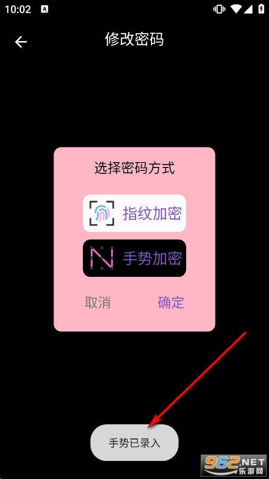 私密播放player官方版 私密播放player官方版