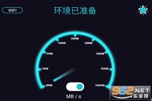 网络测试app 网络测试app