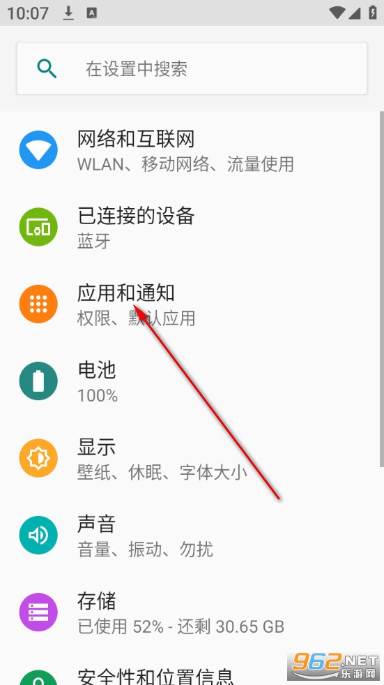 网络测试app 网络测试app