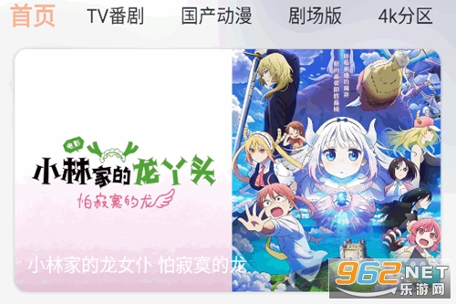 ��������app�ٷ�����