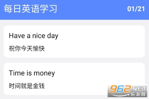 С¹Ӣ��ѧϰ�ٷ���