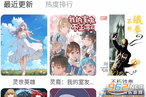 ������ȫ����ٷ����°�