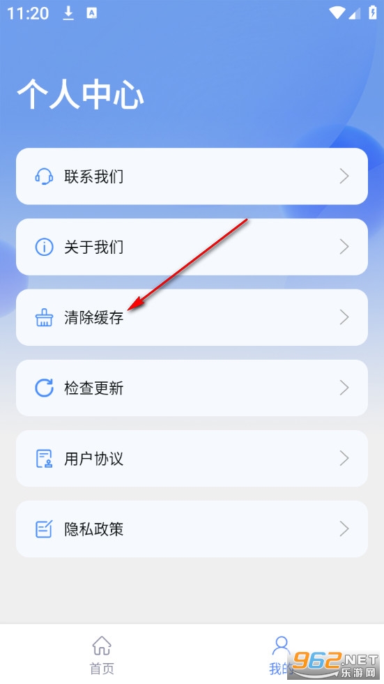 С¹Ӣ��ѧϰ�ٷ���