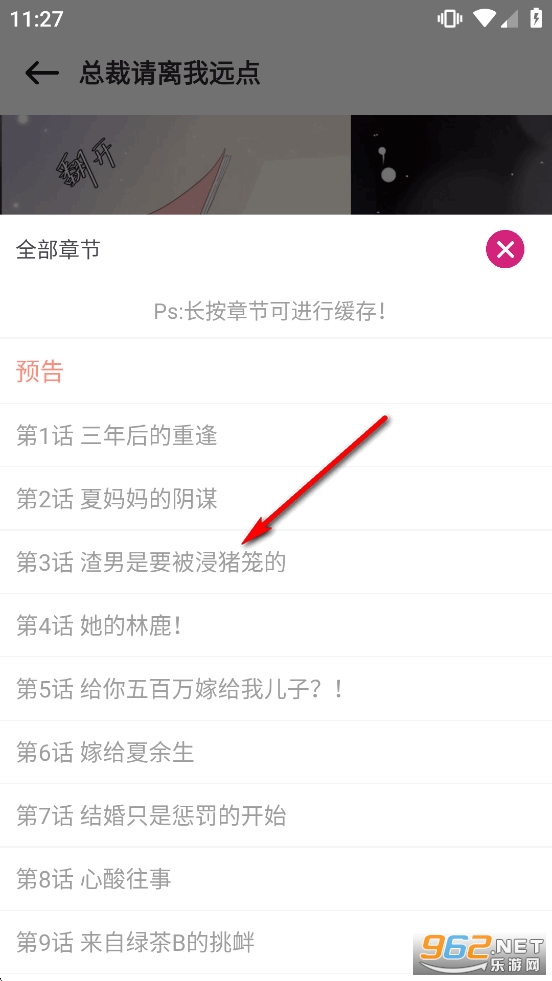 ������ȫ����ٷ����°�