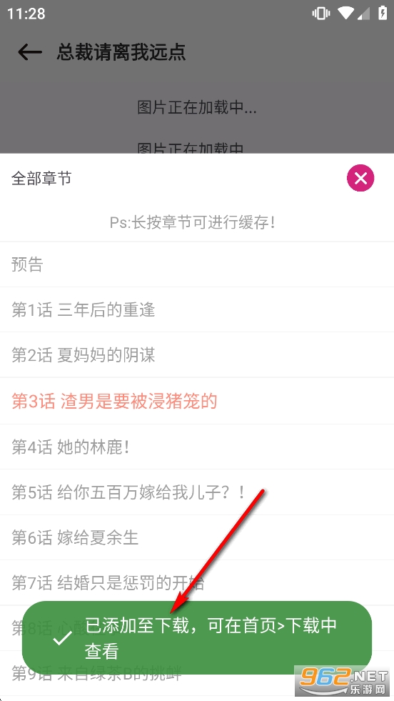 ������ȫ����ٷ����°�