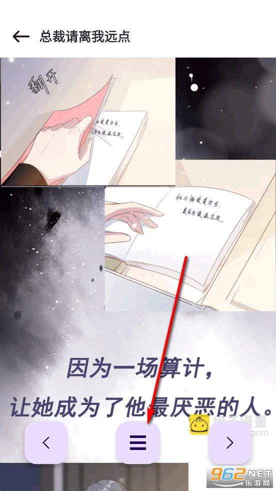 ������ȫ����ٷ����°�