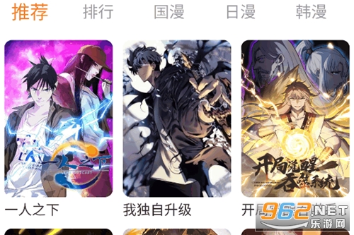 ��������app�ٷ���