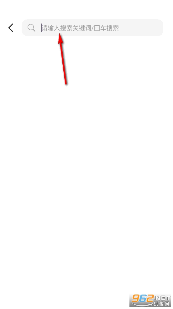 ��������app�ٷ���