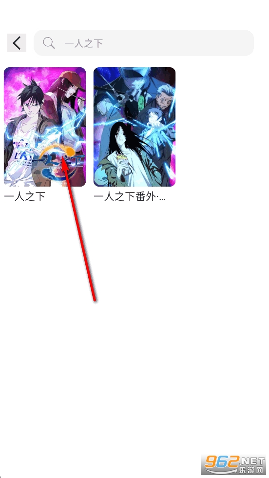 ��������app�ٷ���