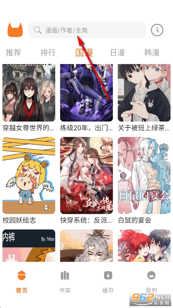 ��������app�ٷ���