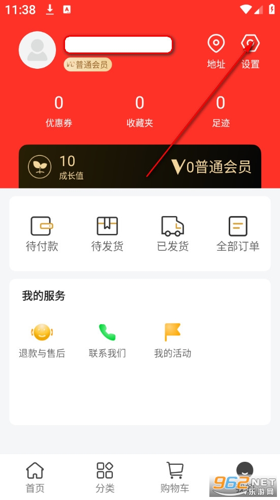 ������չ���°�