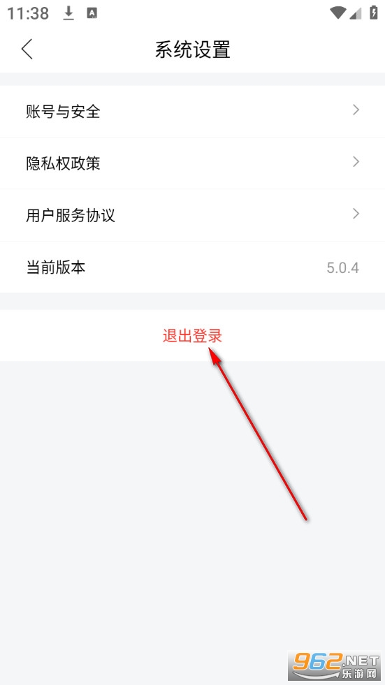 ������չ���°�