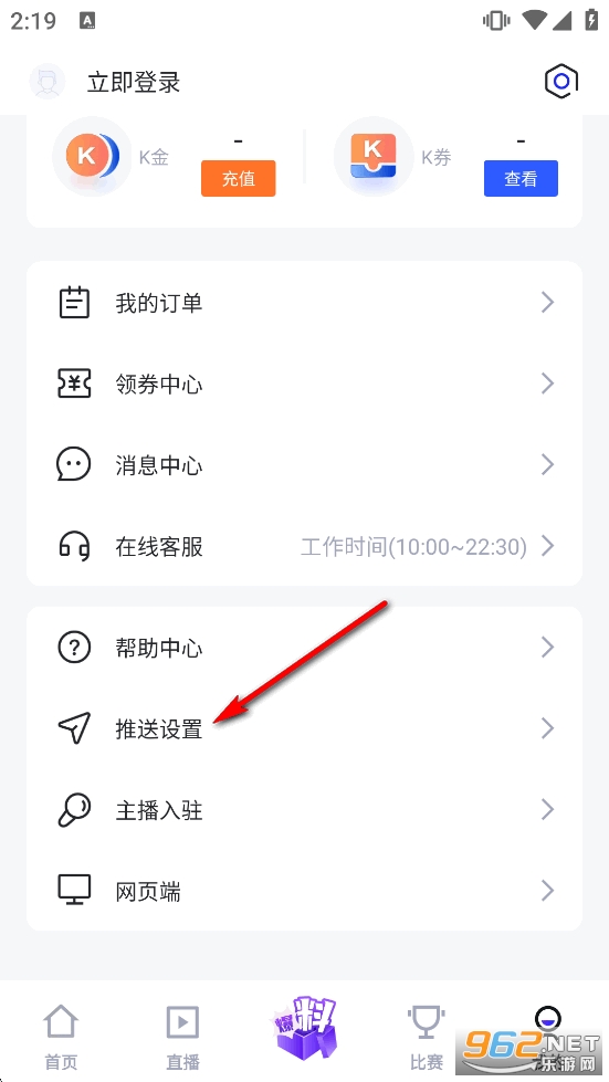 K��app�ٷ���