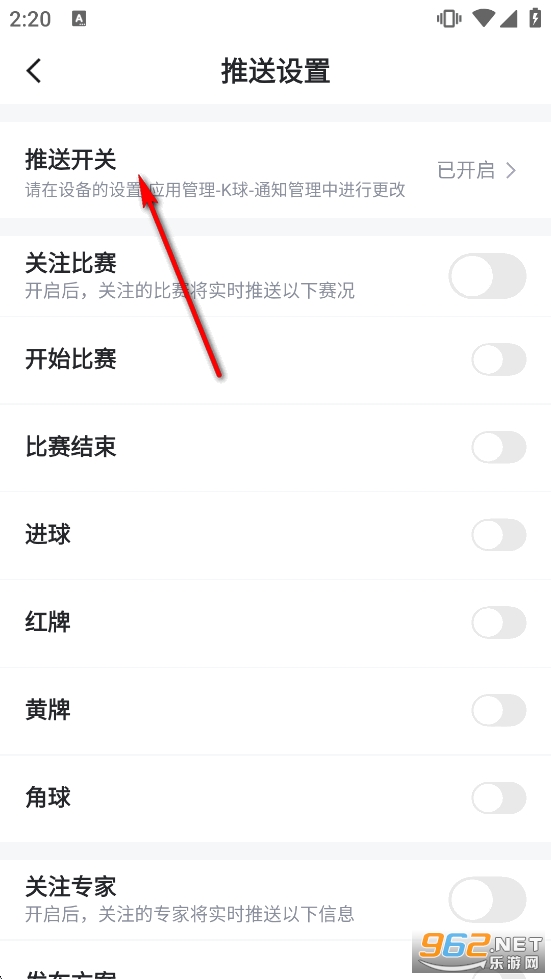 K��app�ٷ���